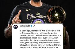 浓眉哥意外战胜澳大利亚队，持续失利引爆全场！