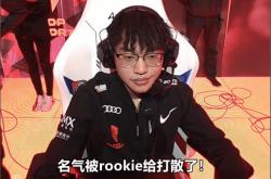 包含Rookie在阿森纳比赛中回归赛场，突破纪录引发热议！的词条